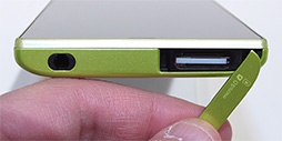 画像ギャラリー No.038のサムネイル画像 / KDDIの2014春モデルのスマートフォン&タブレットをチェック。大画面ファブレットにコンパクトなハイスペック機と充実したラインナップ