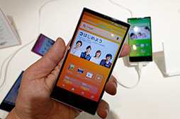 画像ギャラリー No.042のサムネイル画像 / KDDIの2014春モデルのスマートフォン&タブレットをチェック。大画面ファブレットにコンパクトなハイスペック機と充実したラインナップ