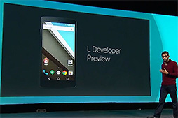 画像ギャラリー No.003のサムネイル画像 / Google,開発者向けイベントで次期OS「Android L」やテレビ向けAndroidデバイス「Android TV」などを発表
