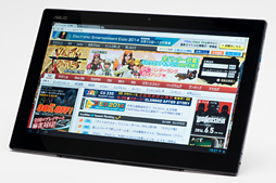 画像ギャラリー No.009のサムネイル画像 / 18.4インチ液晶搭載のASUS製大画面タブレット「Portable AiO P1801-T」で考える,「みんなでワイワイ」プレイするゲームの可能性