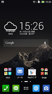 画像ギャラリー No.023のサムネイル画像 / ASUS製スマホ「ZenFone 5」ファーストインプレッション。SIMロックフリーで低価格なLTE対応スマホの実力は?