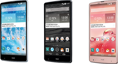 画像ギャラリー No.002のサムネイル画像 / KDDI,au版「VoLTE」対応の2014年冬モデルAndroidスマートフォン2製品を12月上旬に発売