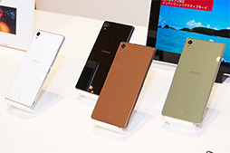 画像ギャラリー No.003のサムネイル画像 / KDDIの2014年冬モデルスマートフォン2製品のテストレポートを掲載。マイナーチェンジだがレスポンスの改善は体感できる