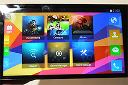 画像ギャラリー No.008のサムネイル画像 / ［CES 2015］PS Vita風デザインの“ゲームパッド付きスマホ”「W1 3D」を展示会場で発見。取り急ぎ触ってきた