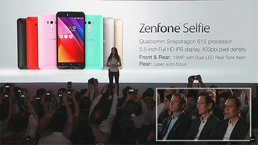 画像ギャラリー No.004のサムネイル画像 / ［COMPUTEX］ASUS，自撮り重視スマートフォン「Zenfone Selfie」や5.1chスピーカー内蔵タブレット「ZenPad 8.0」などを発表