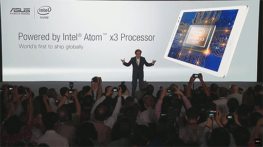 画像ギャラリー No.006のサムネイル画像 / ［COMPUTEX］ASUS，自撮り重視スマートフォン「Zenfone Selfie」や5.1chスピーカー内蔵タブレット「ZenPad 8.0」などを発表