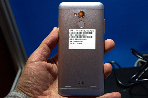 画像ギャラリー No.004のサムネイル画像 / ZTEのエントリー向けスマートフォン「BLADE V7 Lite」「BLADE E01」をチェック。Android版艦これ専用機としてはアリ