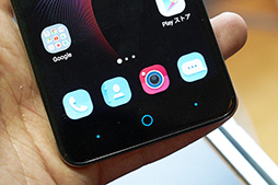 画像ギャラリー No.011のサムネイル画像 / ZTEのエントリー向けスマートフォン「BLADE V7 Lite」「BLADE E01」をチェック。Android版艦これ専用機としてはアリ