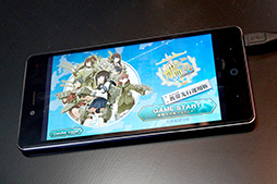 画像ギャラリー No.016のサムネイル画像 / ZTEのエントリー向けスマートフォン「BLADE V7 Lite」「BLADE E01」をチェック。Android版艦これ専用機としてはアリ