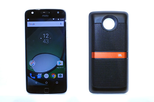 画像ギャラリー No.003のサムネイル画像 / Motorola，オプション装着で機能追加が可能なスマートフォン「Moto Z」「Moto Z Play」を国内発売