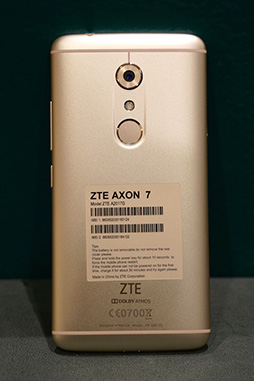 画像ギャラリー No.005のサムネイル画像 / ZTE製スマートフォン「AXON 7」テストレポート。新世代フラグシップ機は,性能と音と映像のバランスが良好な,ゲームに適した1台だ