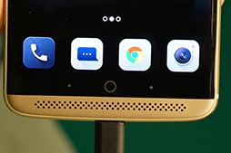 画像ギャラリー No.012のサムネイル画像 / ZTE製スマートフォン「AXON 7」テストレポート。新世代フラグシップ機は,性能と音と映像のバランスが良好な,ゲームに適した1台だ
