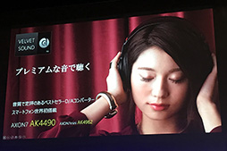 画像ギャラリー No.013のサムネイル画像 / ZTE製スマートフォン「AXON 7」テストレポート。新世代フラグシップ機は,性能と音と映像のバランスが良好な,ゲームに適した1台だ