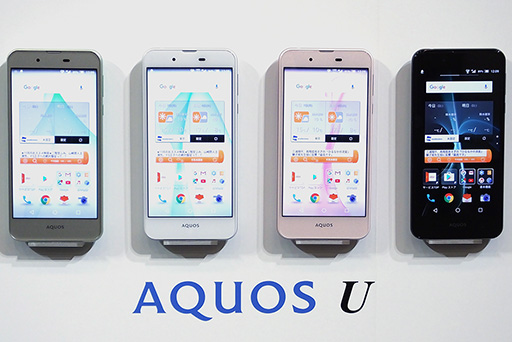 画像ギャラリー No.003のサムネイル画像 / KDDI,2016年冬モデル第2弾のエントリー向けAndroidスマートフォン&タブレット計3製品を発表