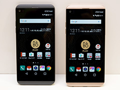 LG製のハイエンド端末「isai Beat LGV34」テストレポート。高いスペック，そしてサウンドに惹かれるなら価値あり