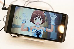画像ギャラリー No.036のサムネイル画像 / LG製のハイエンド端末「isai Beat LGV34」テストレポート。高いスペック,そしてサウンドに惹かれるなら価値あり
