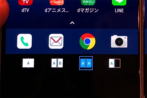 画像ギャラリー No.019のサムネイル画像 / ZTEの2画面スマホ「M Z-01K」テストレポート。復活のMEDIAS W的二つ折り端末は快適な“ながらゲームマシン”の可能性を秘める