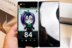 画像ギャラリー No.026のサムネイル画像 / ZTEの2画面スマホ「M Z-01K」テストレポート。復活のMEDIAS W的二つ折り端末は快適な“ながらゲームマシン”の可能性を秘める
