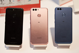 画像ギャラリー No.005のサムネイル画像 / au，2018年春モデルスマートフォンとタブレットを発表。いずれもエントリー市場向け