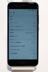 画像ギャラリー No.011のサムネイル画像 / au，2018年春モデルスマートフォンとタブレットを発表。いずれもエントリー市場向け