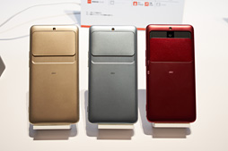 画像ギャラリー No.018のサムネイル画像 / au，2018年春モデルスマートフォンとタブレットを発表。いずれもエントリー市場向け