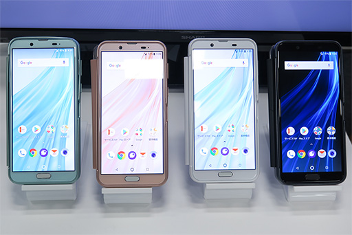 画像ギャラリー No.004のサムネイル画像 / 「Galaxy Note9」や「Xperia XZ3」などが登場。auの2018年秋冬モデル新型スマートフォンは4機種展開に