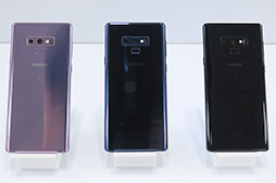 画像ギャラリー No.006のサムネイル画像 / 「Galaxy Note9」や「Xperia XZ3」などが登場。auの2018年秋冬モデル新型スマートフォンは4機種展開に