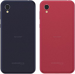 画像ギャラリー No.002のサムネイル画像 / ワイモバイル,5.5インチIGZO液晶採用のシャープ製Android Oneスマートフォンを12月21日発売