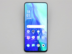 Oppo，ハイエンドスマートフォン「Reno 10x Zoom」を7月12日に発売。光学10倍ズームや収納式インカメラが特徴