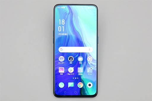 画像ギャラリー No.002のサムネイル画像 / Oppo,ハイエンドスマートフォン「Reno 10x Zoom」を7月12日に発売。光学10倍ズームや収納式インカメラが特徴