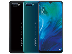 OPPO，税込約4万円の6.4インチスマホ「Reno A」を発売。防水防塵仕様でおサイフケータイに対応