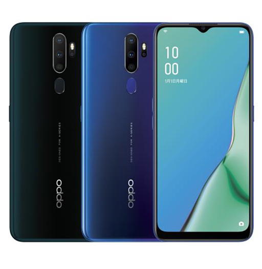 画像ギャラリー No.001のサムネイル画像 / OPPO，モバイルバッテリーにもなるミドルクラススマホ「OPPO A5 2020」を国内発売