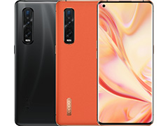 OPPO，5G対応のフラグシップスマートフォン「Find X2」シリーズを発表。120Hz表示対応の6.7インチ有機ELパネルを搭載
