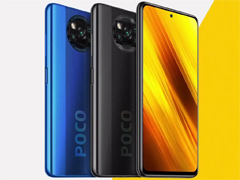 Xiaomi，4眼式カメラ搭載のミドルクラススマホ「POCO X3 NFC」を発表。搭載SoCはSnapdragon 732G