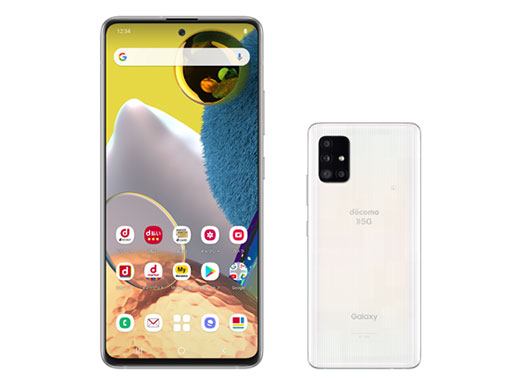 画像ギャラリー No.002のサムネイル画像 / NTTドコモ,2020年冬〜2021年春モデルとして「Galaxy Note20 Ultra」など8機種を発表