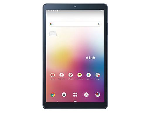 画像ギャラリー No.008のサムネイル画像 / NTTドコモ,2020年冬〜2021年春モデルとして「Galaxy Note20 Ultra」など8機種を発表