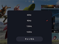 画像ギャラリー No.012のサムネイル画像 / 【PR】ゲーマー向けスマートフォン「RedMagic 6」は,2021年最強のスペックでゲームが楽しめる製品だ