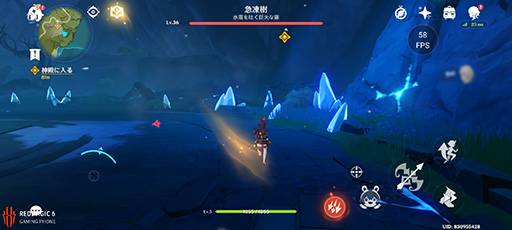 画像ギャラリー No.034のサムネイル画像 / 【PR】ゲーマー向けスマートフォン「RedMagic 6」は,2021年最強のスペックでゲームが楽しめる製品だ