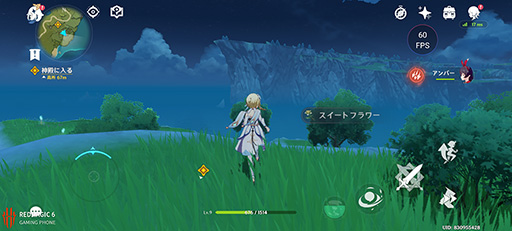 画像ギャラリー No.035のサムネイル画像 / 【PR】ゲーマー向けスマートフォン「RedMagic 6」は,2021年最強のスペックでゲームが楽しめる製品だ