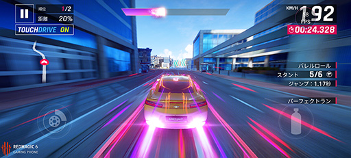 画像ギャラリー No.039のサムネイル画像 / 【PR】ゲーマー向けスマートフォン「RedMagic 6」は,2021年最強のスペックでゲームが楽しめる製品だ