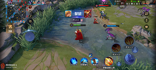 画像ギャラリー No.042のサムネイル画像 / 【PR】ゲーマー向けスマートフォン「RedMagic 6」は,2021年最強のスペックでゲームが楽しめる製品だ