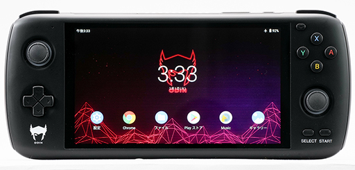 画像ギャラリー No.006のサムネイル画像 / Android搭載小型ゲーム機「Odin Pro」を写真でチェック。ゲームパッドが想像以上の出来栄えだ