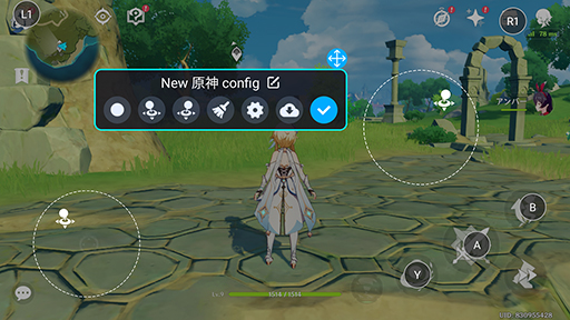 画像ギャラリー No.018のサムネイル画像 / Android搭載小型ゲーム機「Odin Pro」を写真でチェック。ゲームパッドが想像以上の出来栄えだ