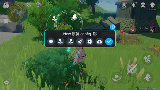 画像ギャラリー No.020のサムネイル画像 / Android搭載小型ゲーム機「Odin Pro」を写真でチェック。ゲームパッドが想像以上の出来栄えだ