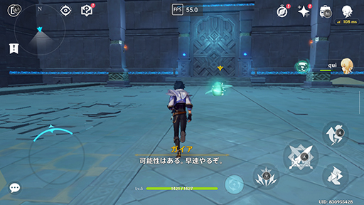 画像ギャラリー No.022のサムネイル画像 / Android搭載小型ゲーム機「Odin Pro」を写真でチェック。ゲームパッドが想像以上の出来栄えだ