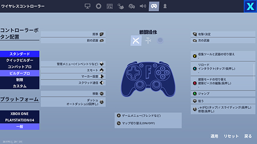 画像ギャラリー No.023のサムネイル画像 / Android搭載小型ゲーム機「Odin Pro」を写真でチェック。ゲームパッドが想像以上の出来栄えだ