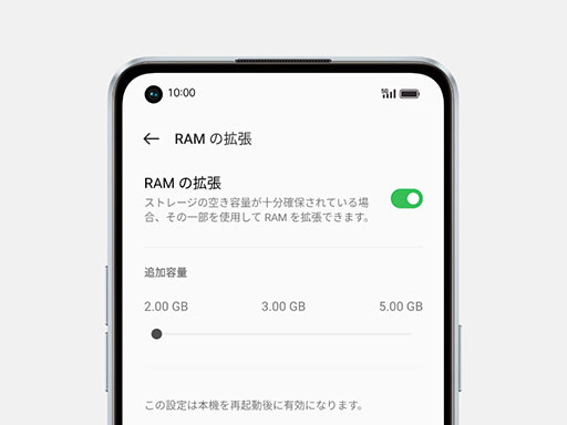 画像ギャラリー No.004のサムネイル画像 / OPPO,5万円で買える5G対応スマホ「Reno7 A」を国内発売。Snapdragon 695搭載のミドルクラスモデル