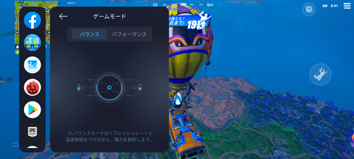 画像ギャラリー No.021のサムネイル画像 / ミドルクラスの価格で買えるハイエンドスマホ「POCO F4 GT」は，ゲームに最適化されたスマートフォンだった