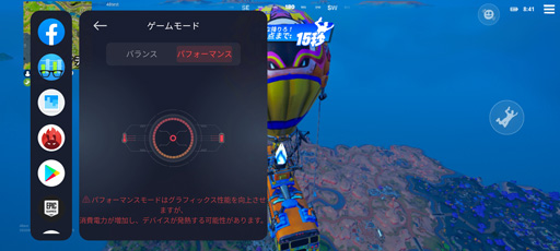 画像ギャラリー No.022のサムネイル画像 / ミドルクラスの価格で買えるハイエンドスマホ「POCO F4 GT」は，ゲームに最適化されたスマートフォンだった