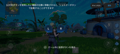 画像ギャラリー No.024のサムネイル画像 / ミドルクラスの価格で買えるハイエンドスマホ「POCO F4 GT」は，ゲームに最適化されたスマートフォンだった